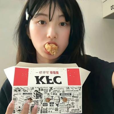 两个人一双手